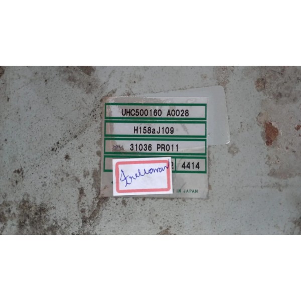 Modulo Conforto Land Rover Freelander  2004
